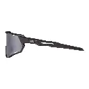 ONS-9040-2.0 SIL_side.webp