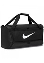 Nike Brasilia 9.5 Training Medium Duffle (60L) NK371
