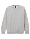 Gildan Softstyle Midweight Adult Sweatshirt SF000