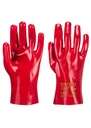 Portwest PVC Gauntlet A427
